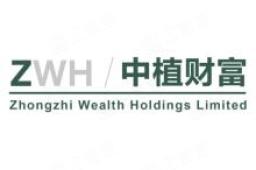 中植科网控股有限公司 - 企查查