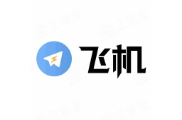 无锡即刻飞行科技有限公司 - 企查查
