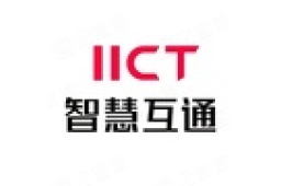 智慧互通科技股份有限公司郑州分公司 - 企查查