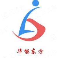 西安合容新能源科技有限公司 - 企查查
