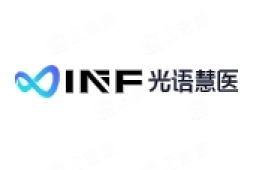 上海光启慧语技术有限公司 - 企查查