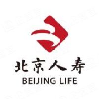 北京人寿保险股份有限公司北京市朝阳支公司