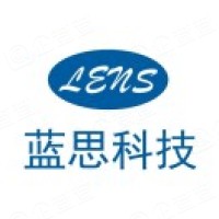 藍思科技股份有限公司