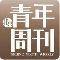 北青融媒（北京）文化传媒有限公司