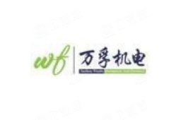 苏州万孚机电设备有限公司 - 企查查