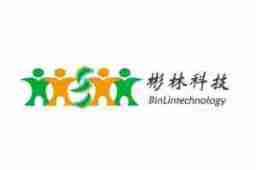 西安彬林电子科技有限公司知识产权 - 企查查