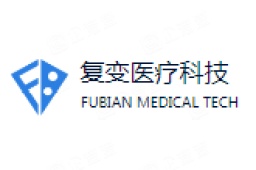 苏州复变医疗科技有限公司法律风险 - 企查查