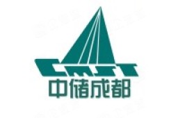 中储发展股份有限公司成都天一分公司 - 企查查