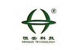河南恒安环保科技有限公司 - 企查查