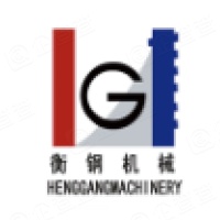广州市衡钢机械有限公司 - 企查查