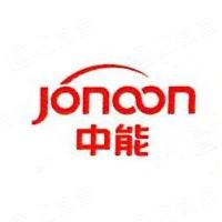 青岛中能集团有限公司 - 企查查