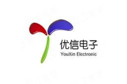 深圳市优信电子科技有限公司经营信息 - 企查查
