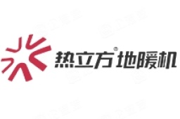 广东热立方科技股份有限公司上市信息 - 企查查