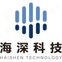 海深智能科技（上海）有限公司