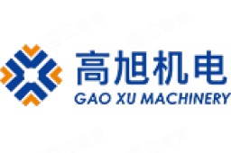 苏州高旭机电有限公司 - 企查查