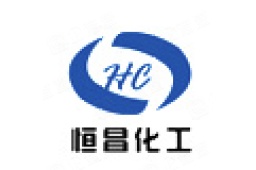 常州市恒昌化工有限公司 - 企查查