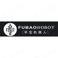 浙江孚宝智能科技有限公司 - 企查查