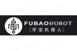 浙江孚宝智能科技有限公司 - 企查查
