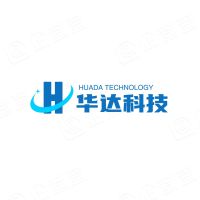 华达科技（深圳）有限公司 - 企查查