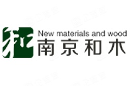 南京和木新材料科技发展有限公司 - 企查查
