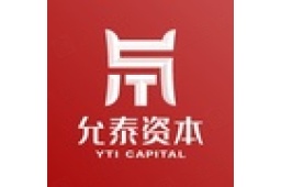 北京允泰投资管理有限公司 - 企查查