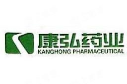 成都康弘制药有限公司 - 企查查