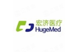 深圳市宏济医疗技术开发股份有限公司经营信息 - 企查查