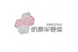 昕原半导体（上海）有限公司企业发展 - 企查查