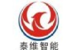 扬州泰维智能设备有限公司 - 企查查
