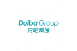 兑吧集團有限公司 - 企查查