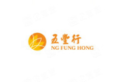 五豐行有限公司 - 企查查