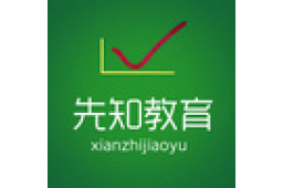 东营市东营区先知教育培训学校 - 企查查