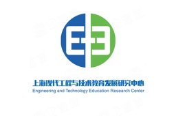 上海现代工程与技术教育发展研究中心 企查查 