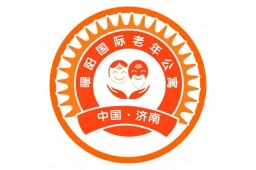 医疗设备