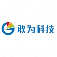 敢为科技 - 敢为科技公司 - 敢为科技竞品公司信息 - 企查查