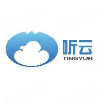 安天科技集团股份有限公司企业发展 - 企查查