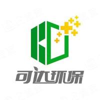 上海桦竣机电自动化设备有限公司_主要人员 - 企查查