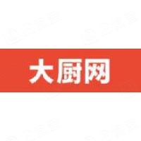 大厨网 大厨网公司 大厨网产品信息 企查查