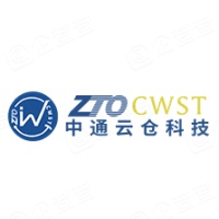 中通云仓科技 - 中通云仓科技公司 - 中通云仓科技竞品公司信息 - 企查查