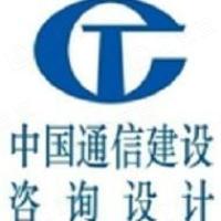 中通服建设有限公司企业发展 - 企查查