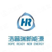 浩普瑞新能源