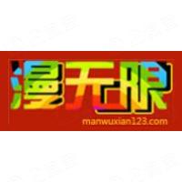 世纪华创 企查查 世纪华创 企查查