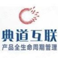 典道互联 典道互联公司 典道互联产品信息 企查查