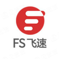 深圳市飞速创新技术股份有限公司企业发展 - 企查查