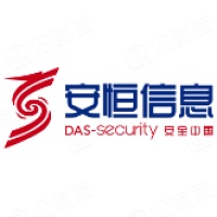上海爱数信息技术股份有限公司企业发展 - 企查查