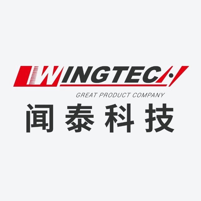 闻泰科技股份有限公司企业发展 - 企查查
